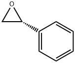 (R)-ສະໄຕຣີນອອກໄຊ