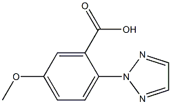 5-methoxy-2-(2H-1,2,3-triazol-2-yl)ອາຊິດ benzoic