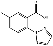 5-methyl-2-(triazol-2-yl)ອາຊິດ benzoic