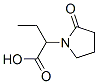 ອາຊິດ alpha-Ethyl-2-oxo-1-pyrrolidineacetic