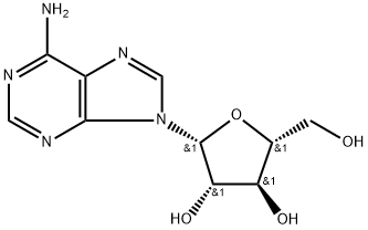 Vidarabine ບໍ່ມີນ້ໍາ