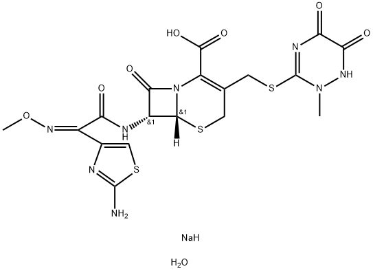 Ceftriaxone sodium (ບໍ່ເປັນຫມັນ)