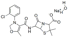 Cloxacillin sodium