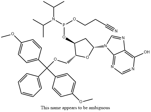 DEOXYINOSINE-CE PHOSPHOROMIDITE FORBIOSE ARCH 8000