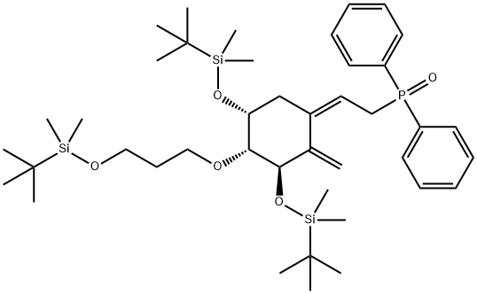 Eldecalcitol ລະດັບປານກາງ A