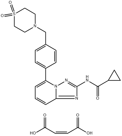 Filgotinib ເພດຊາຍ