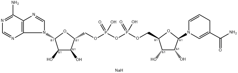 NADH, ເກືອ disodium