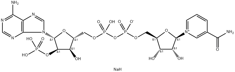 NADP, ເກືອ Disodium
