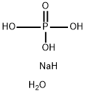 ໂຊດຽມ dihydrogen phosphate dihydrate