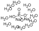 ໂຊດຽມຟອສເຟດ dibasic dodecahydrate