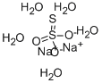 ໂຊດຽມ thiosulfate pentahydrate