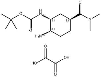 Tert-Butyl(1R,2S,5S)-2-azido-5-[(dimethylamino)carbonyl]cyclohexylcarbamate acid oxalic