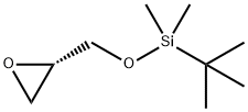 tert-Butyldimethylsilyl (S)-glycidyl ether